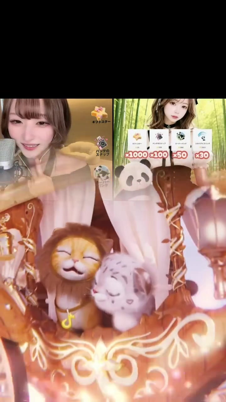 @👑てれさ👻