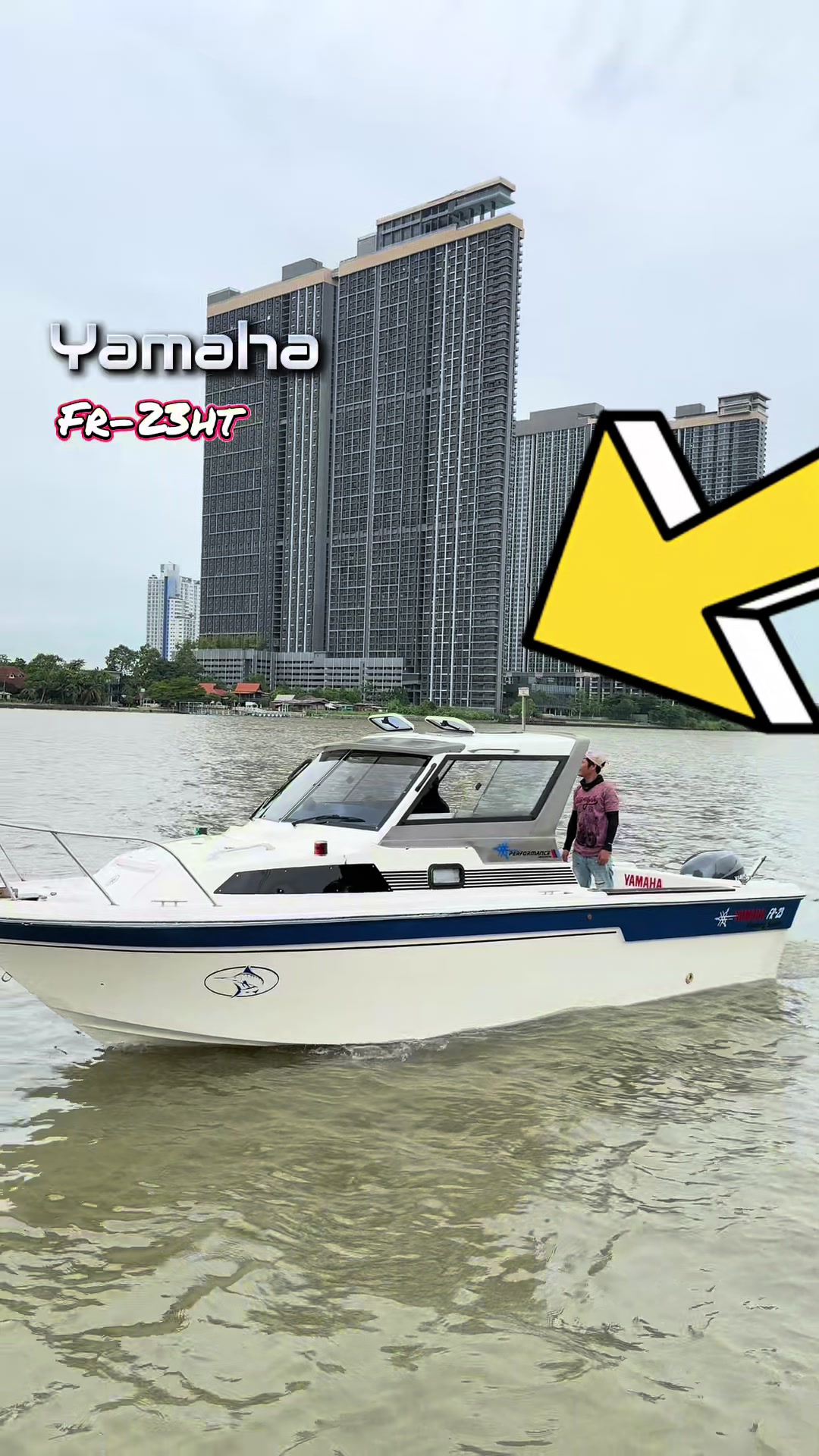 @ลุงพล🛥🛥🛥