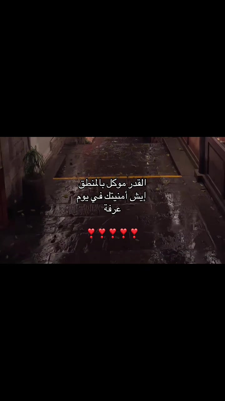 @فِـكـر