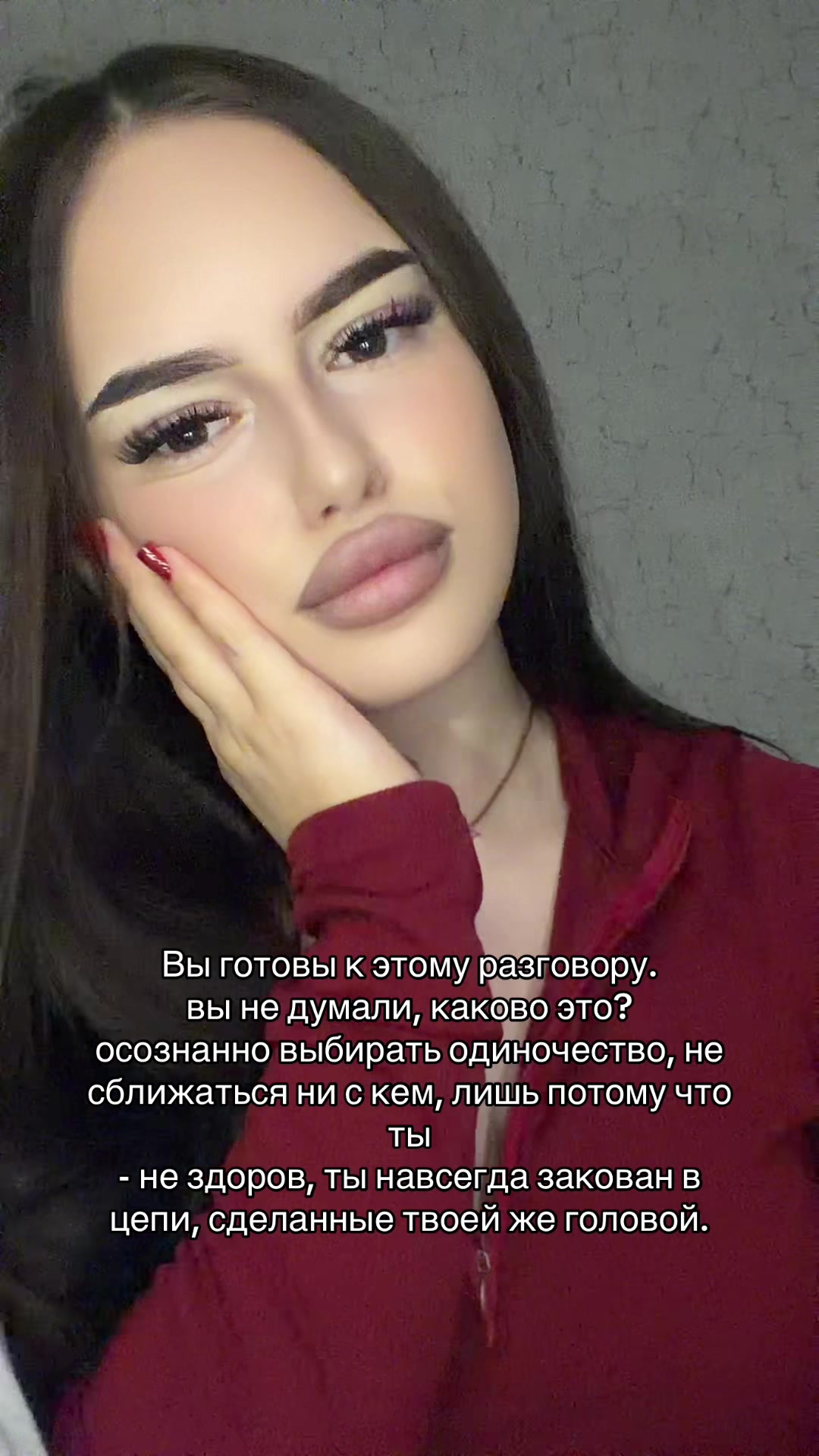 @ᴄhᴀᴩᴀᴇvᴀ
