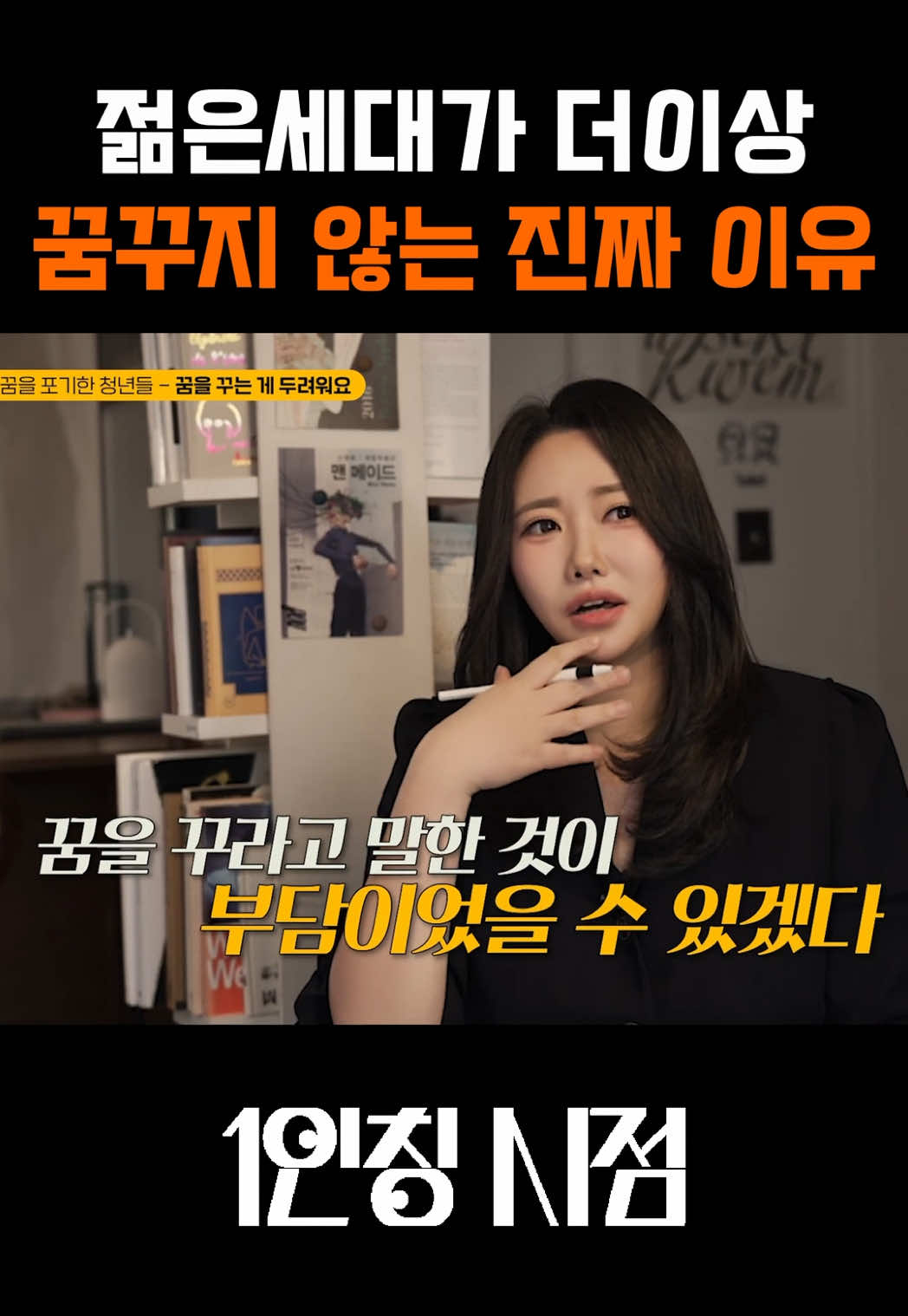 @뉴즈_NEWZ