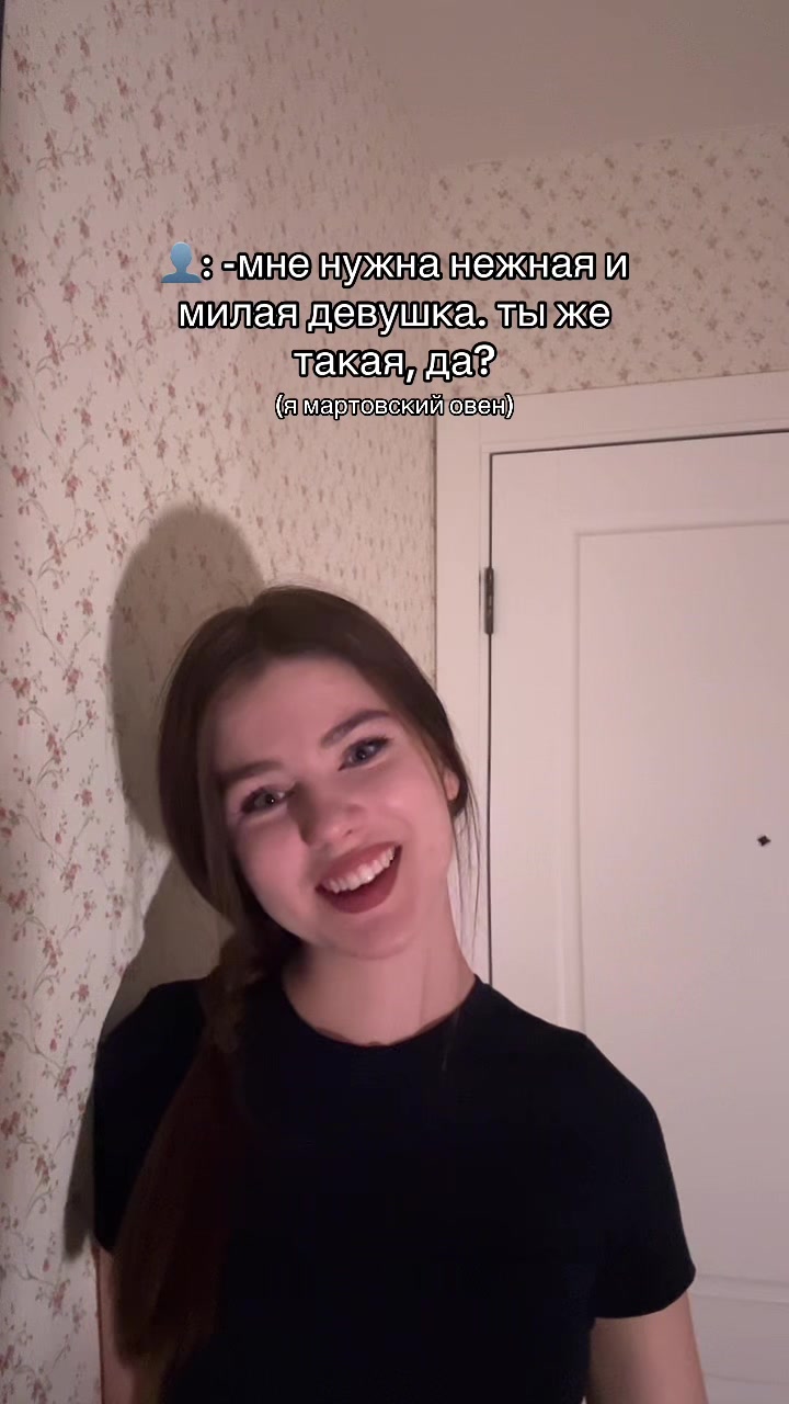@сашенька