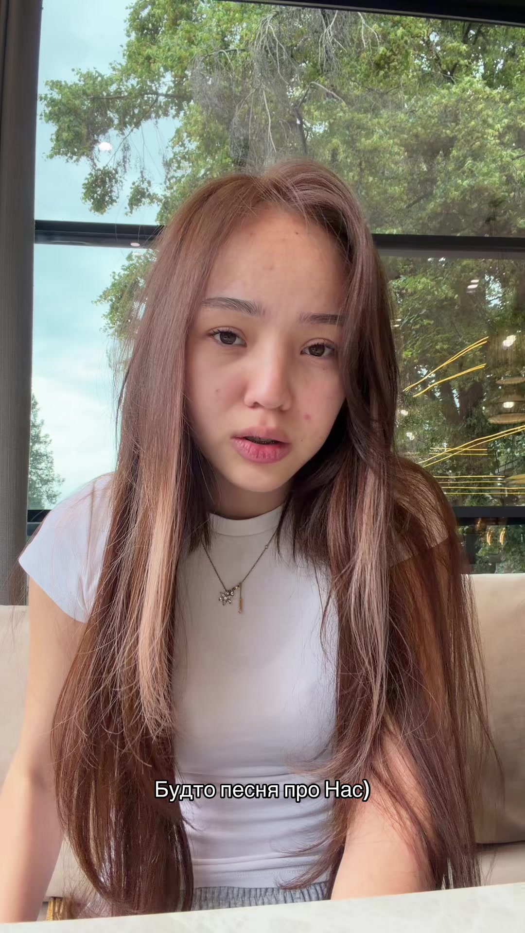 @скитлс