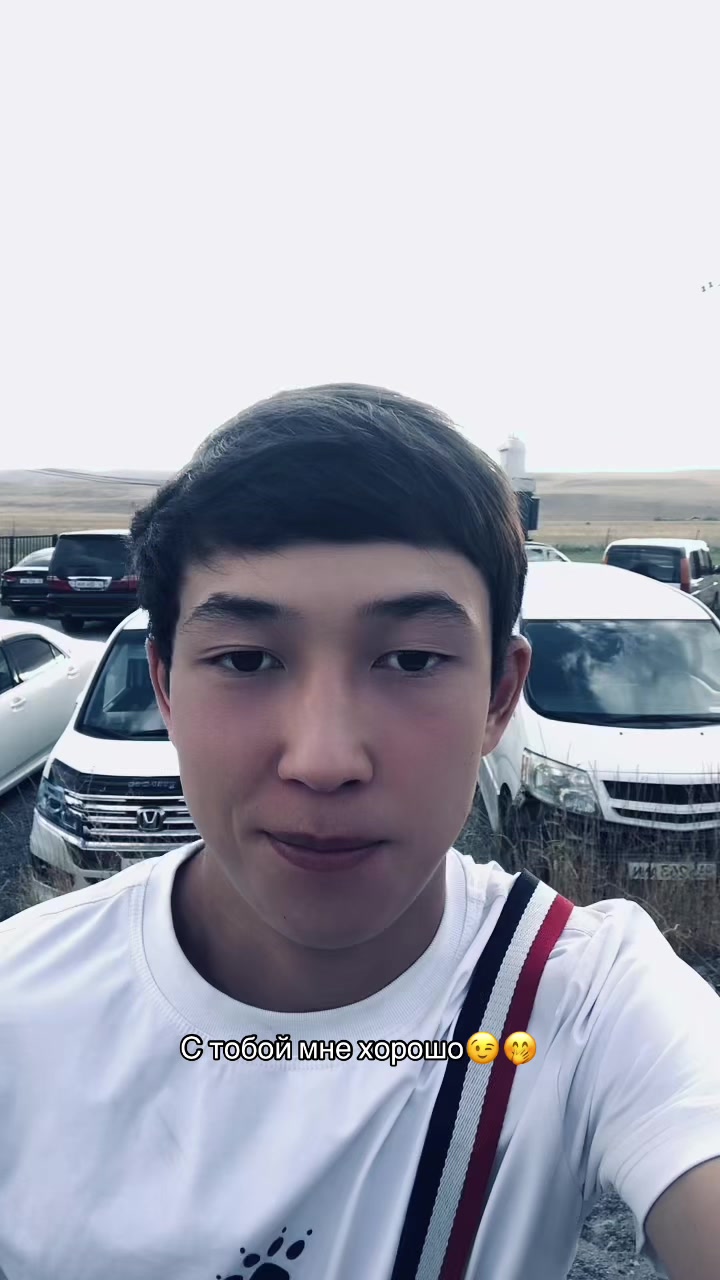 @Nasirdinov🦁