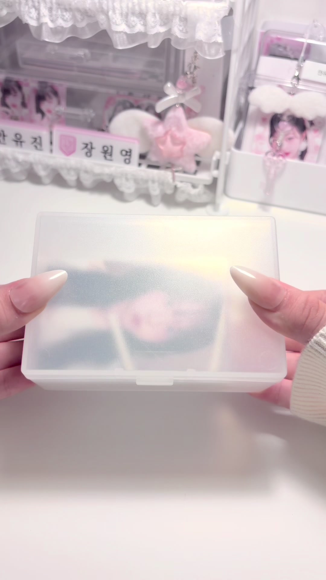 @율하