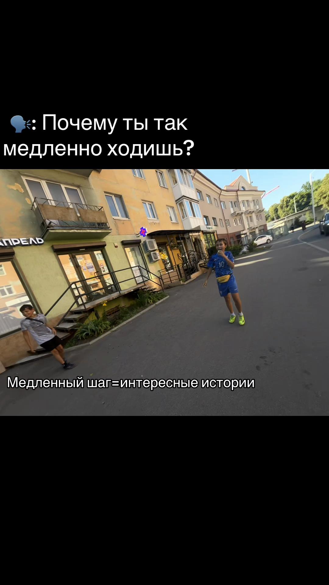 @Тгшечка Убитая🥷