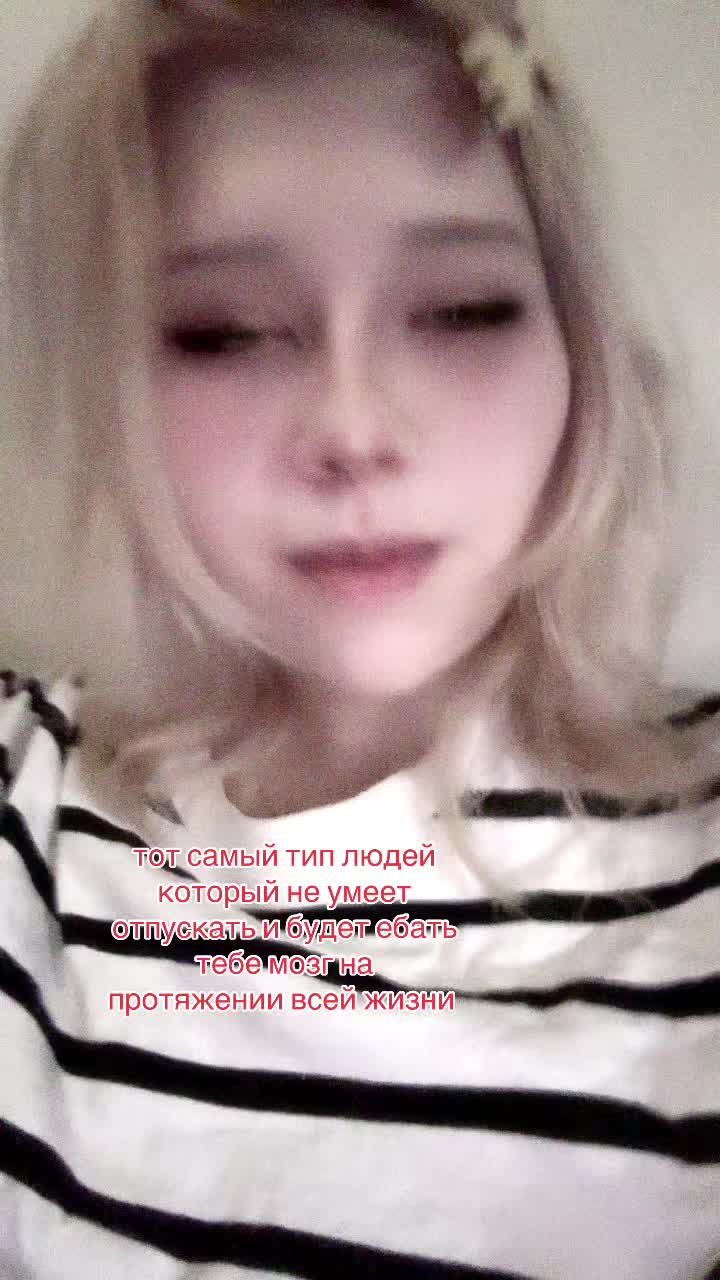 @принцесса китци