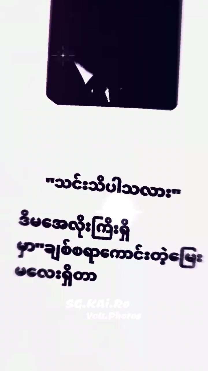 @('ŚĜ7') KAIRO/🇲🇲
