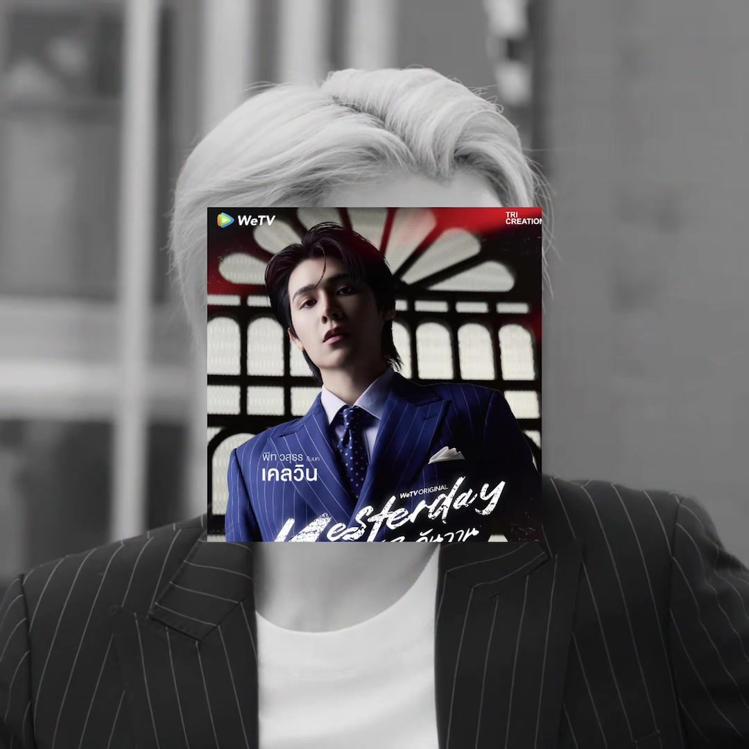 @˖ . ݁𝜗𝜚. ݁₊ siddie!!
