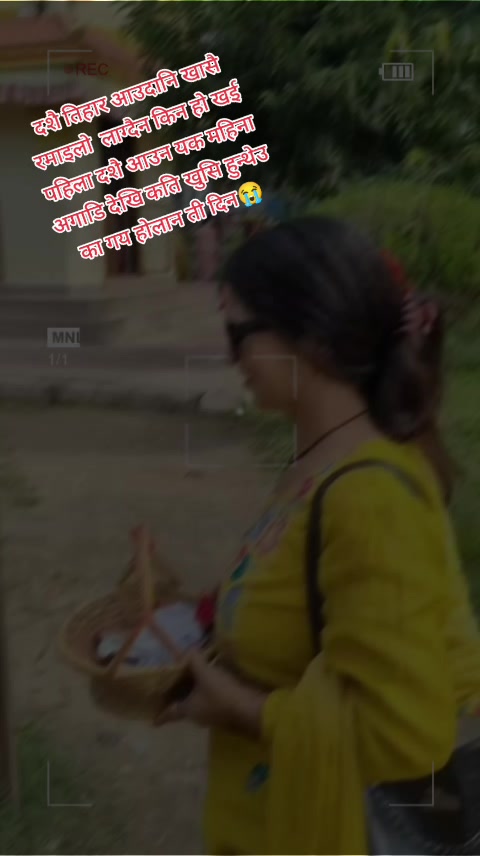 @bipana bhatt