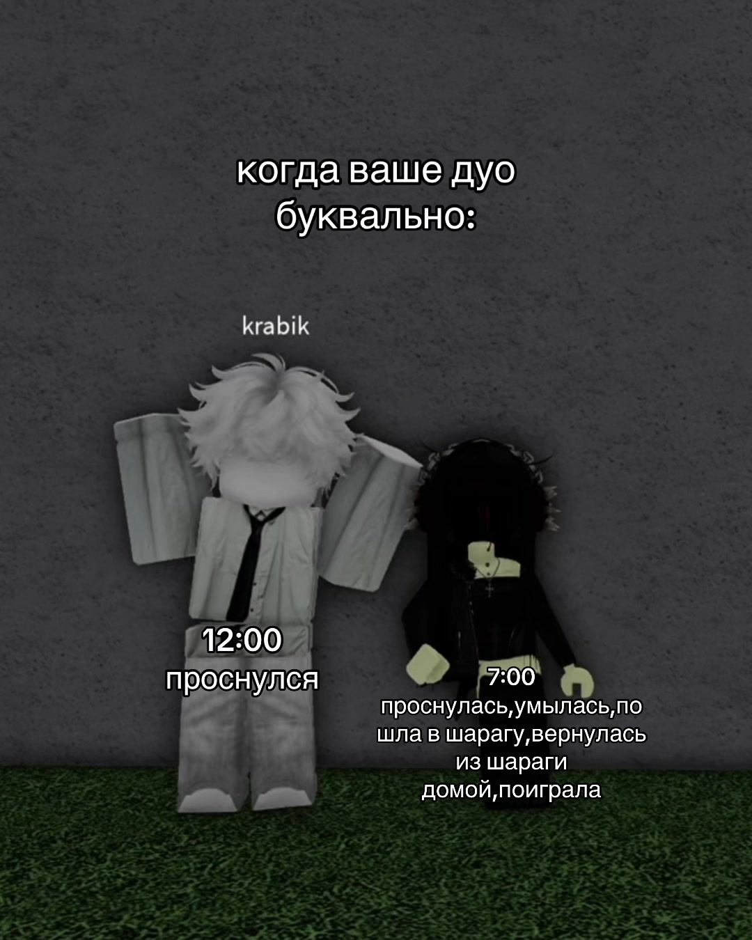 @тгк:nov$kaya
