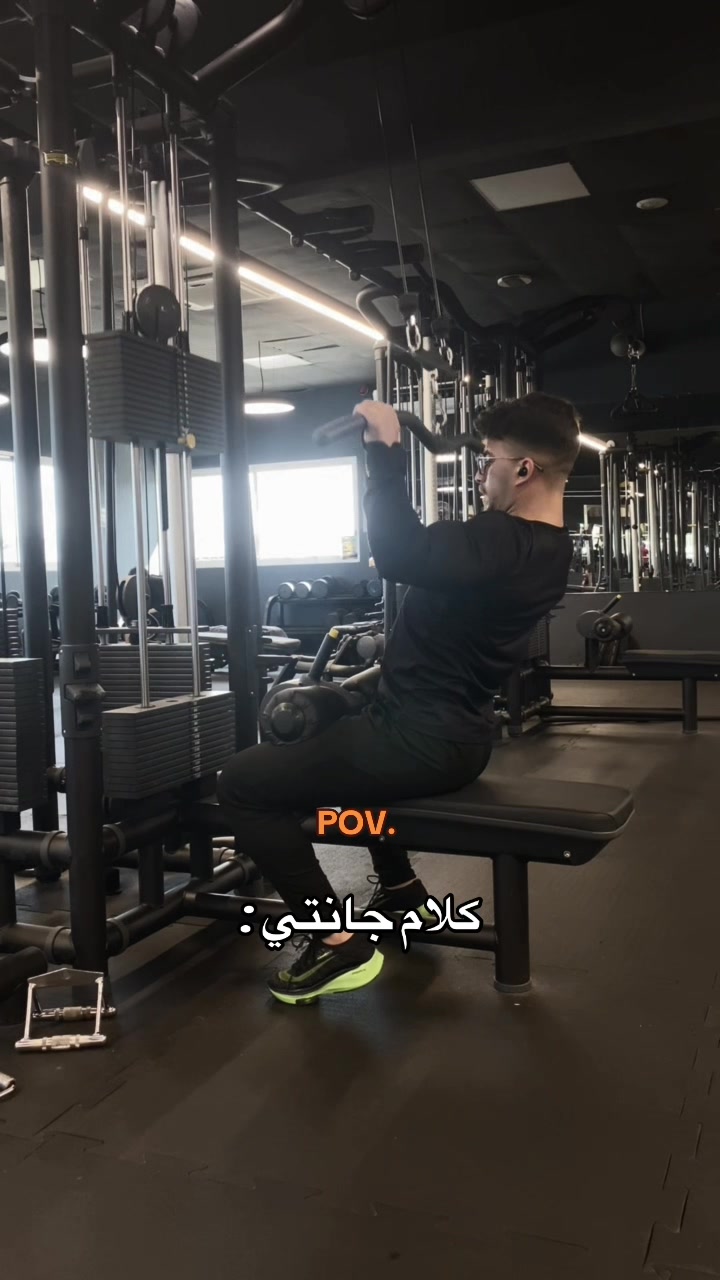 @سومر حويج