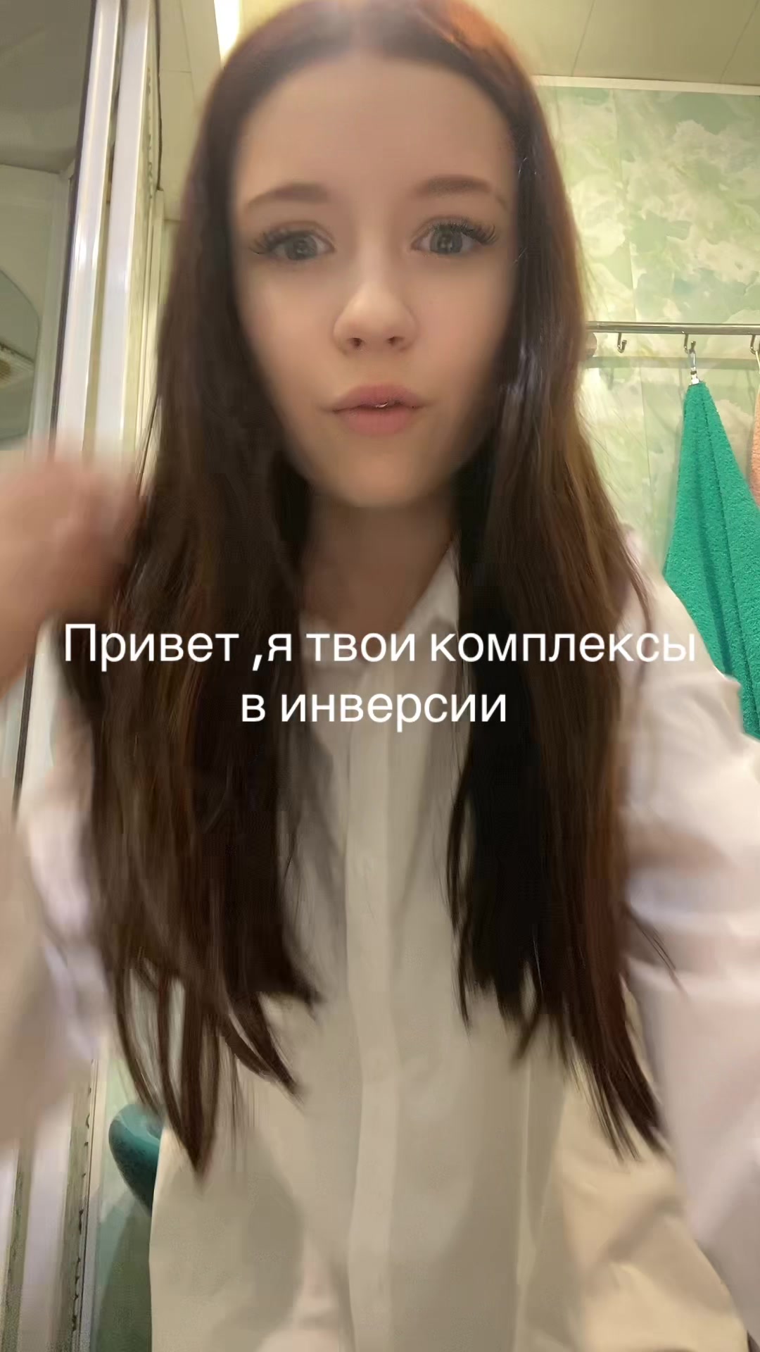 @Люблю Вову 💋❤️