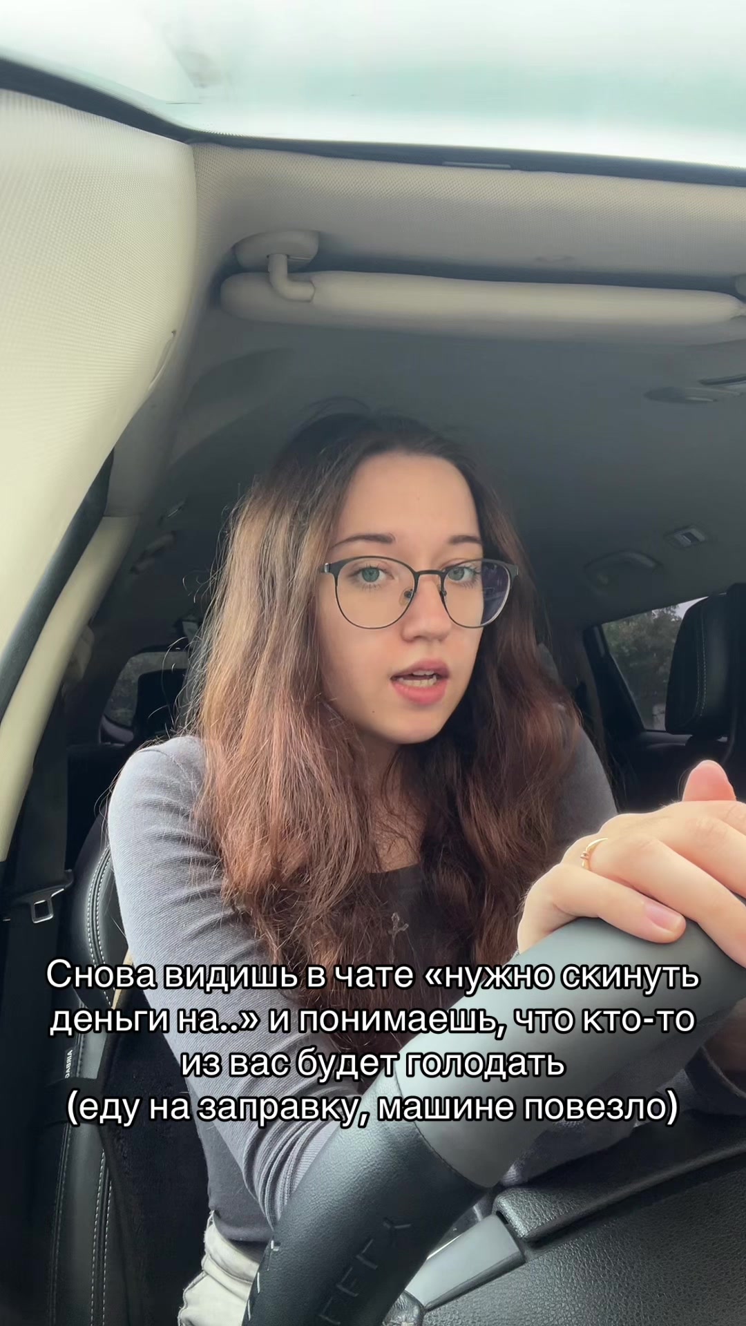 @Анастейша, но не Стил