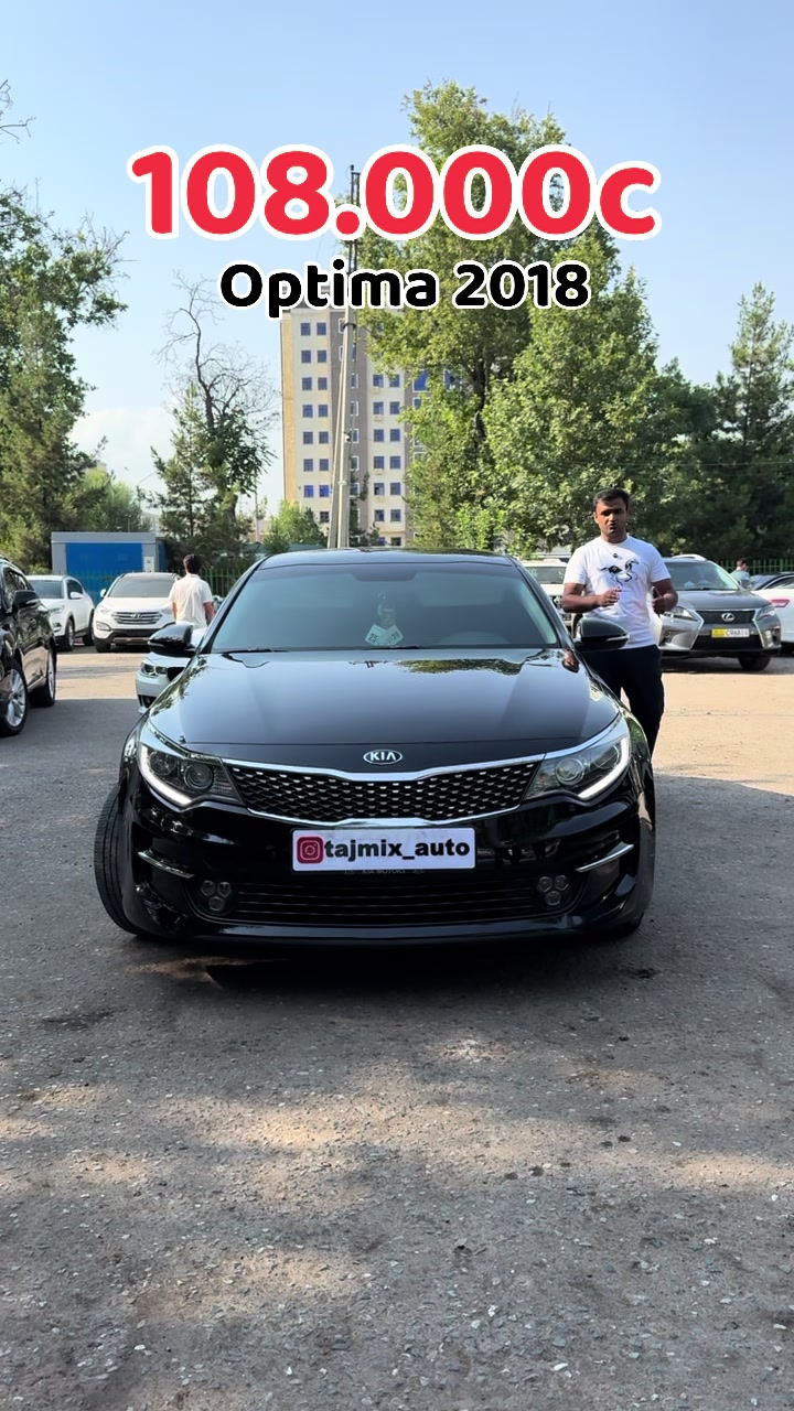 @tajmix_auto