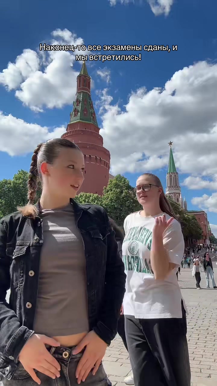 @ТГК: alisa___dance