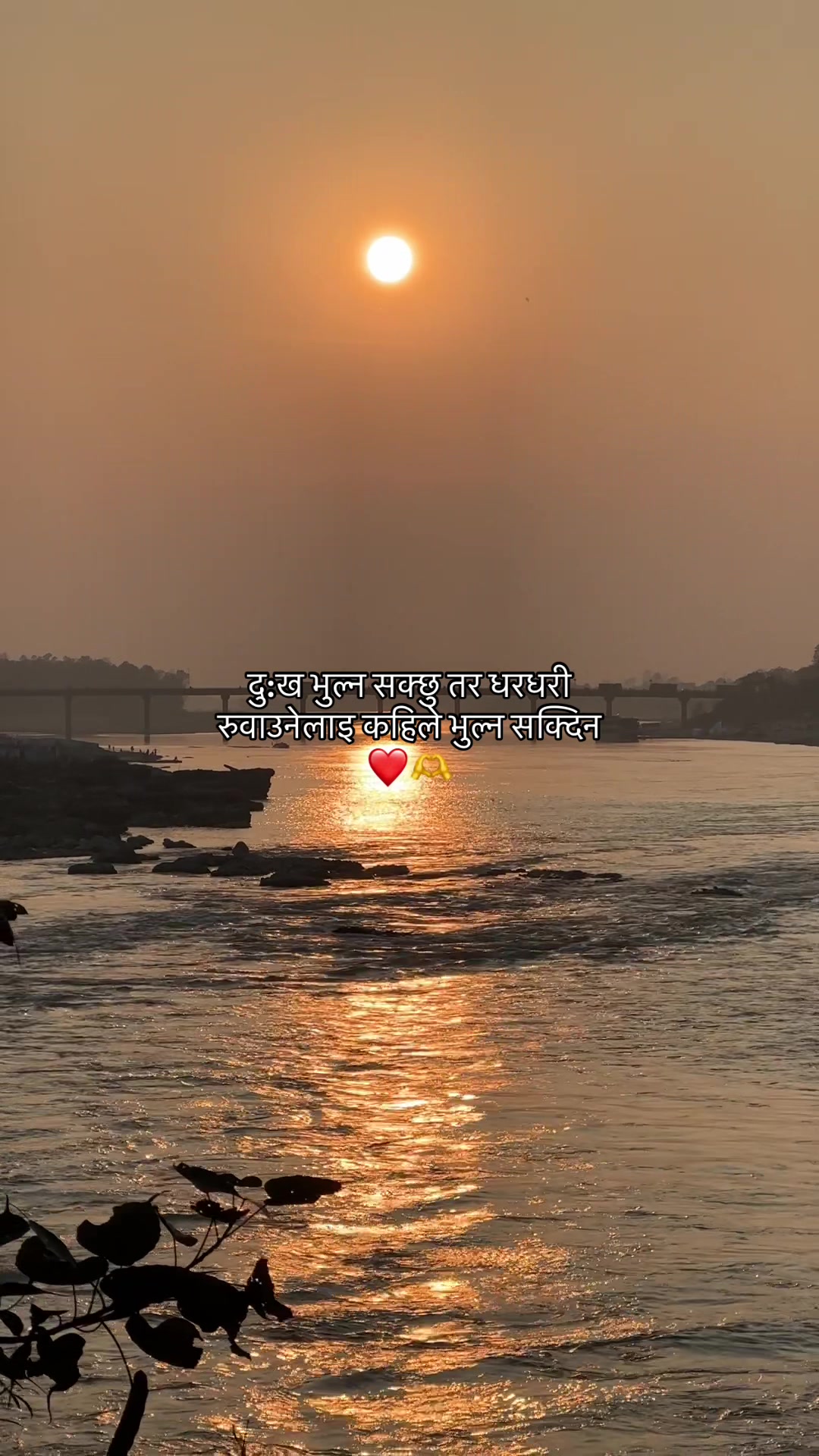 @Mr_ Chhetri🇳🇵