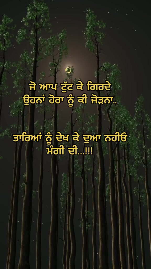 @Khakh