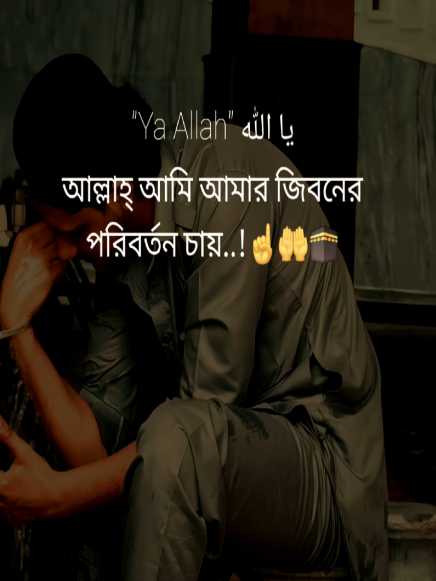 @mdlitonahmed380