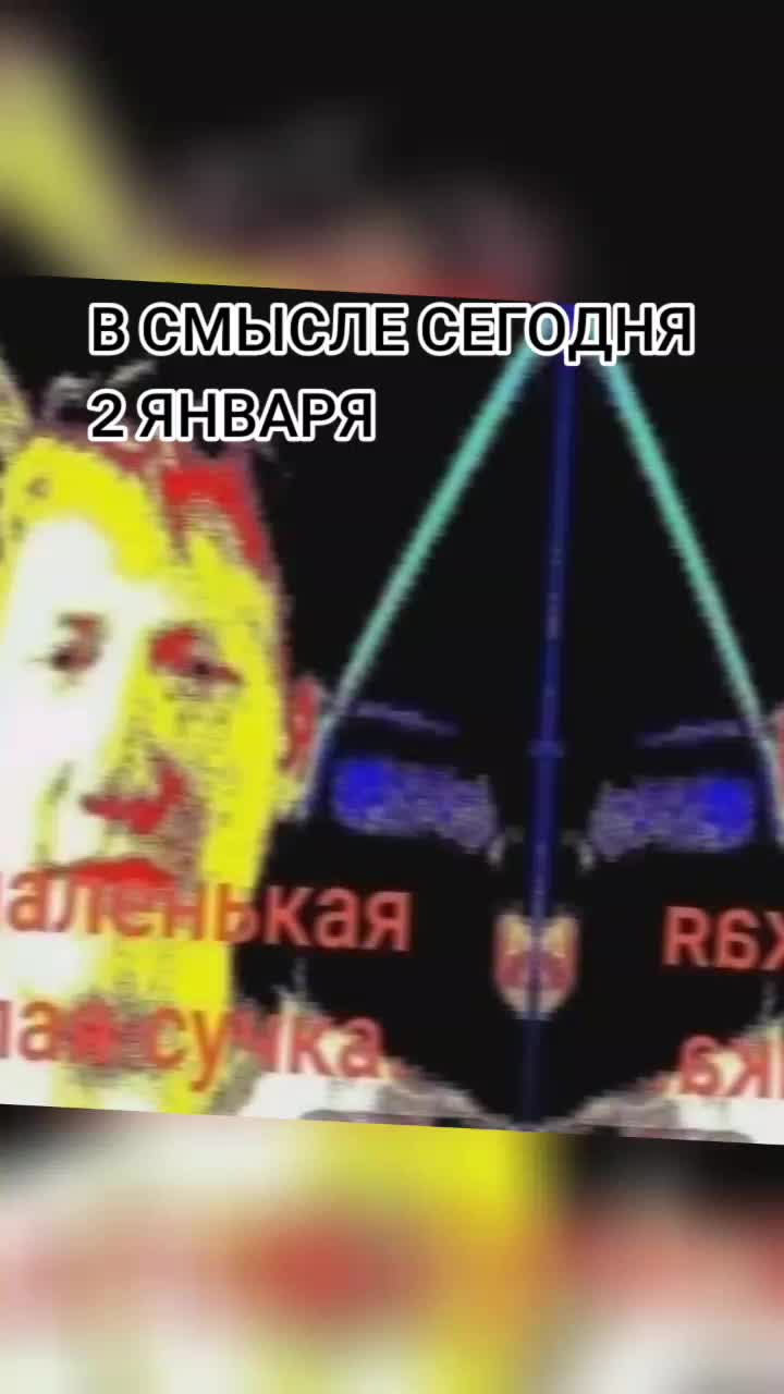 @русланчек семене