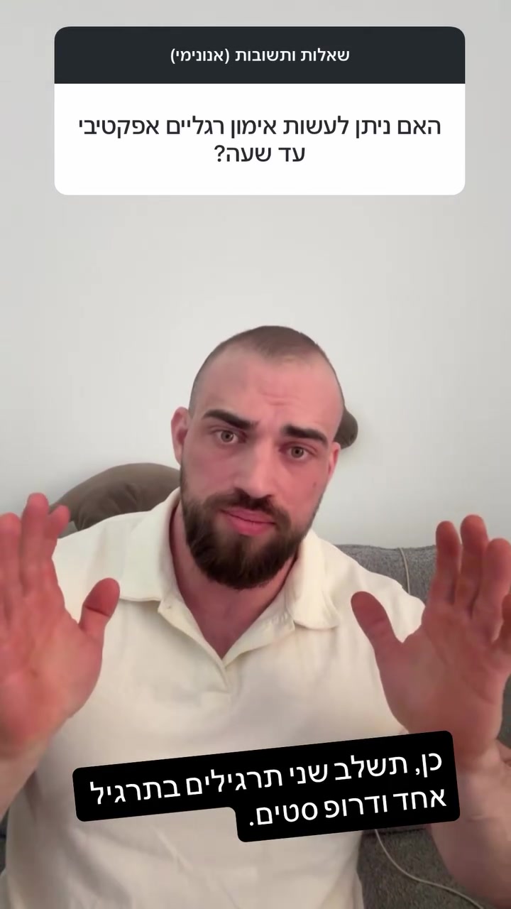 @Dani Kaganovich