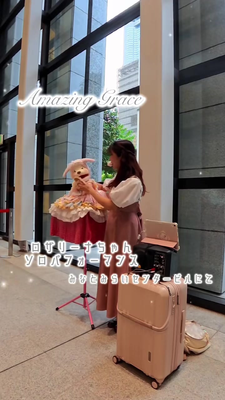 @Sekine Serina