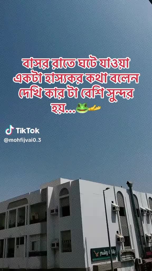@Md Fahim Rana