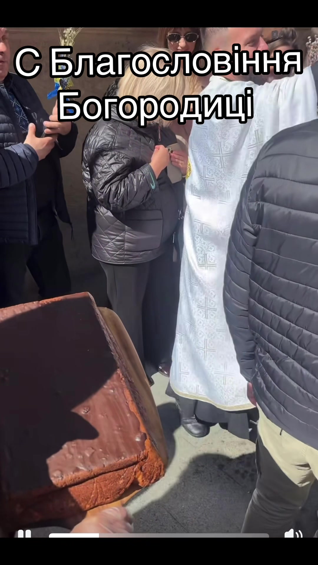 @Аднан   Допомога Таролог