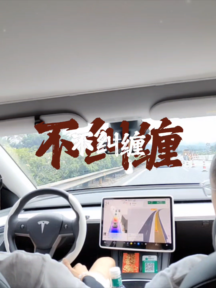 @香姑娘