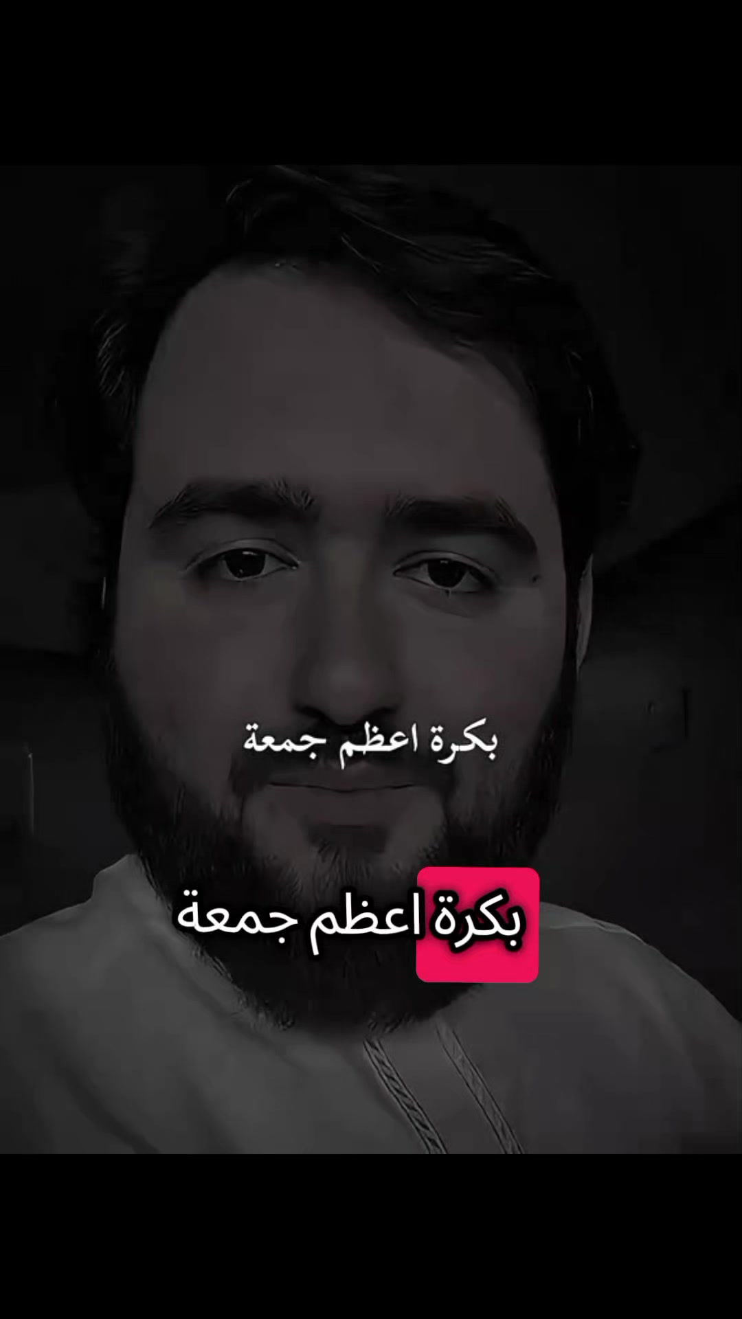 @حافظ على صلاتك