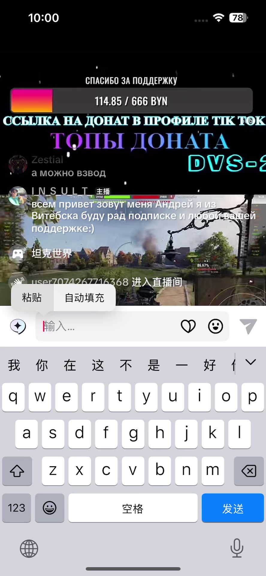 @yearnibg-