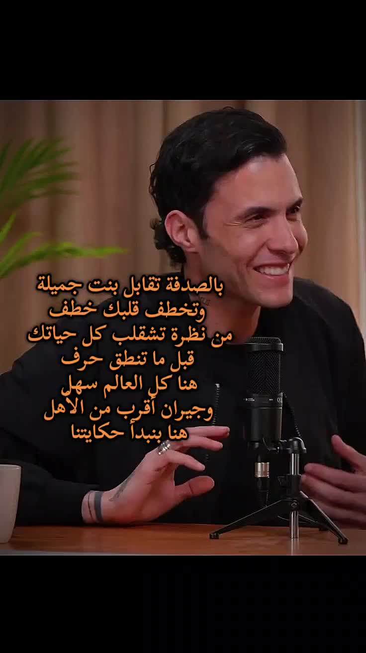 @ٱلاء