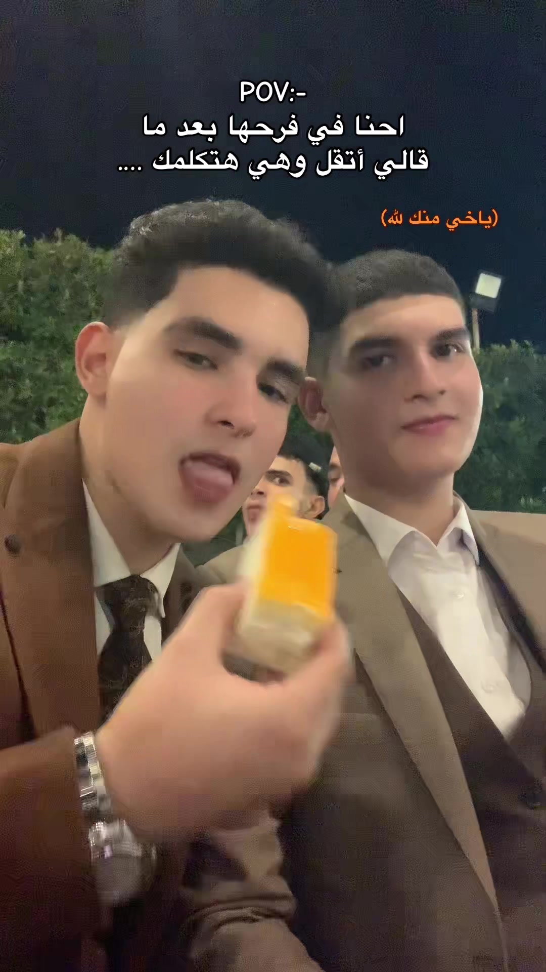 @﮼دياب 🐺.