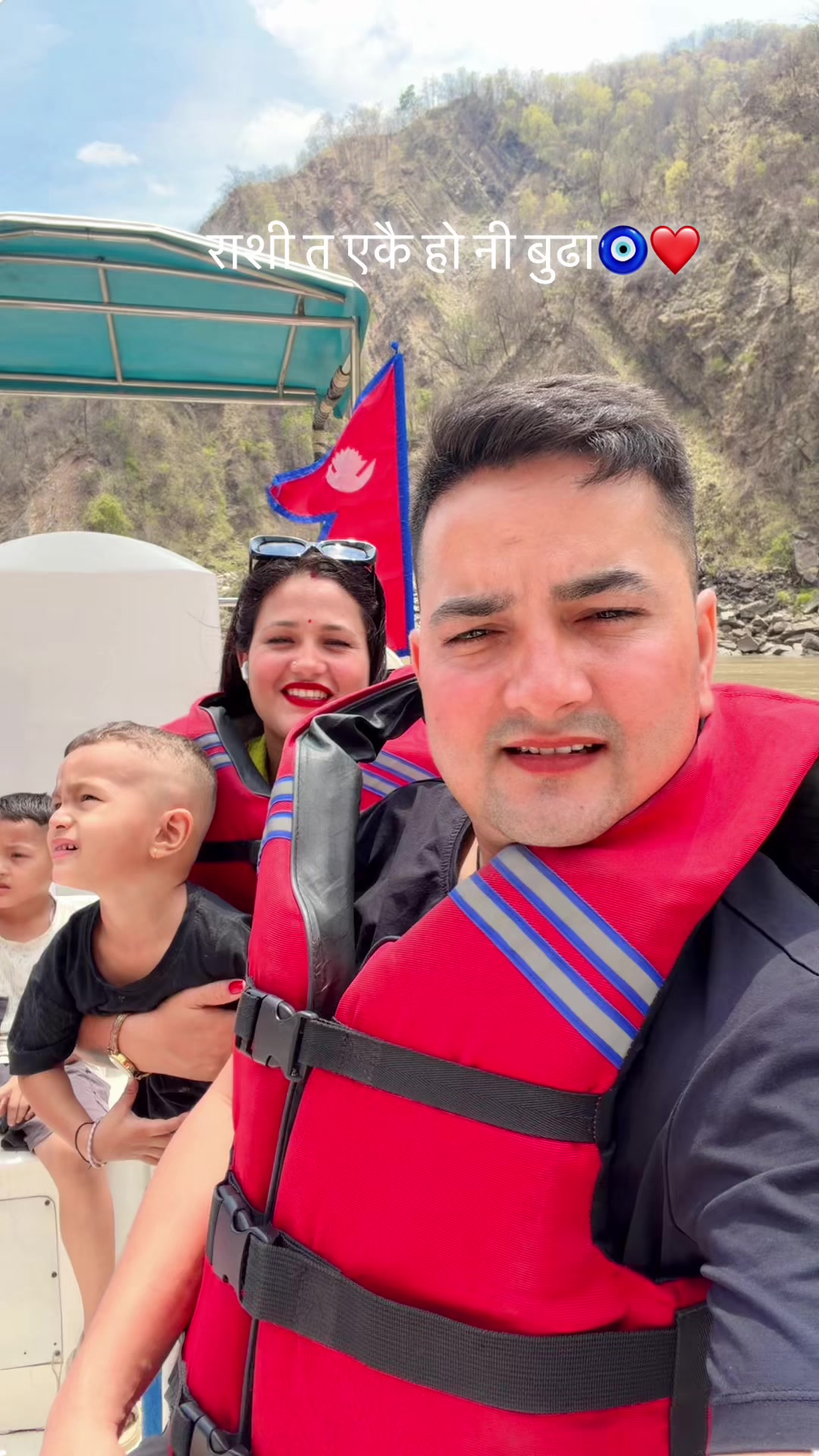 @Bimu Mahara 🧿❤️ 🍒