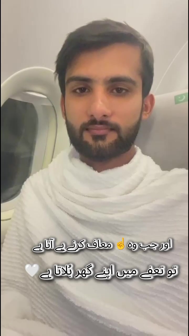@Hasnain ᴾᴬˢᴴᴬ 🤵
