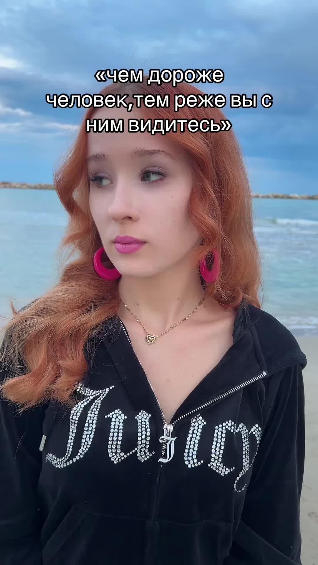 @Пина Колада🥥🍍