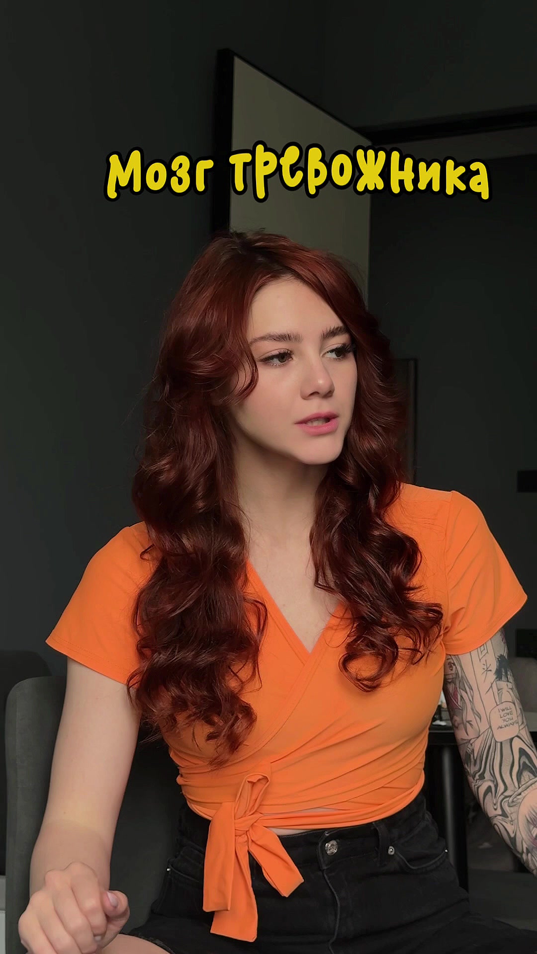 @yapersssik