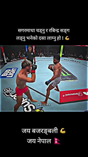 @सम्झनाका पल हरु !❣️