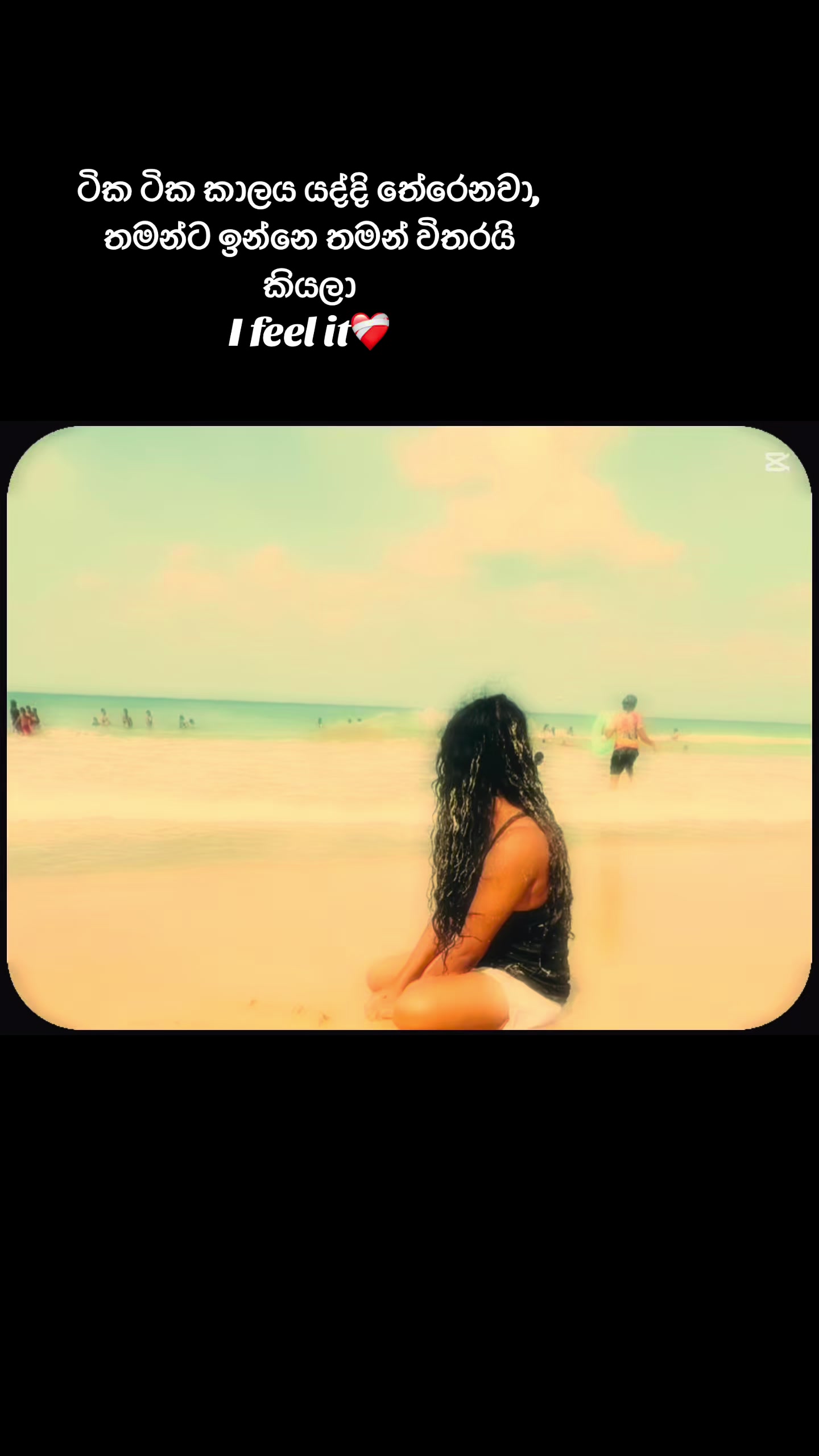 @Amadi Senavirathne