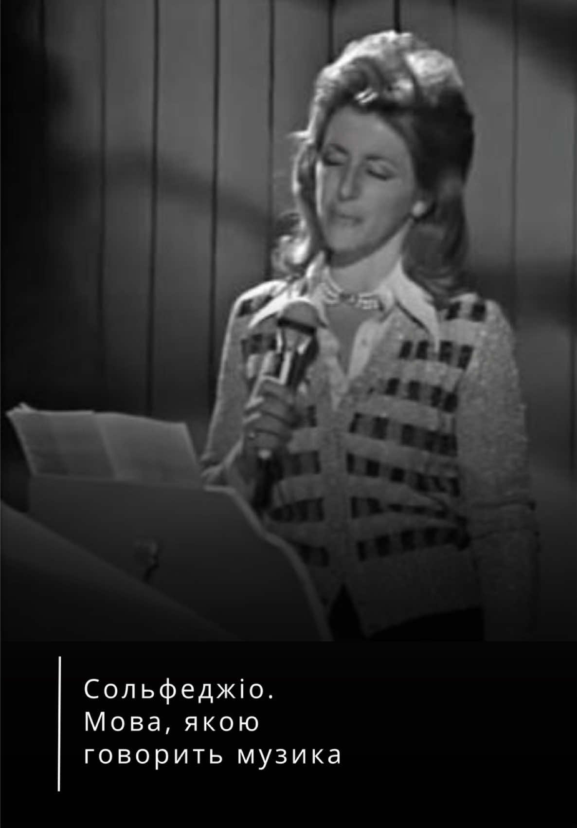 @Anna