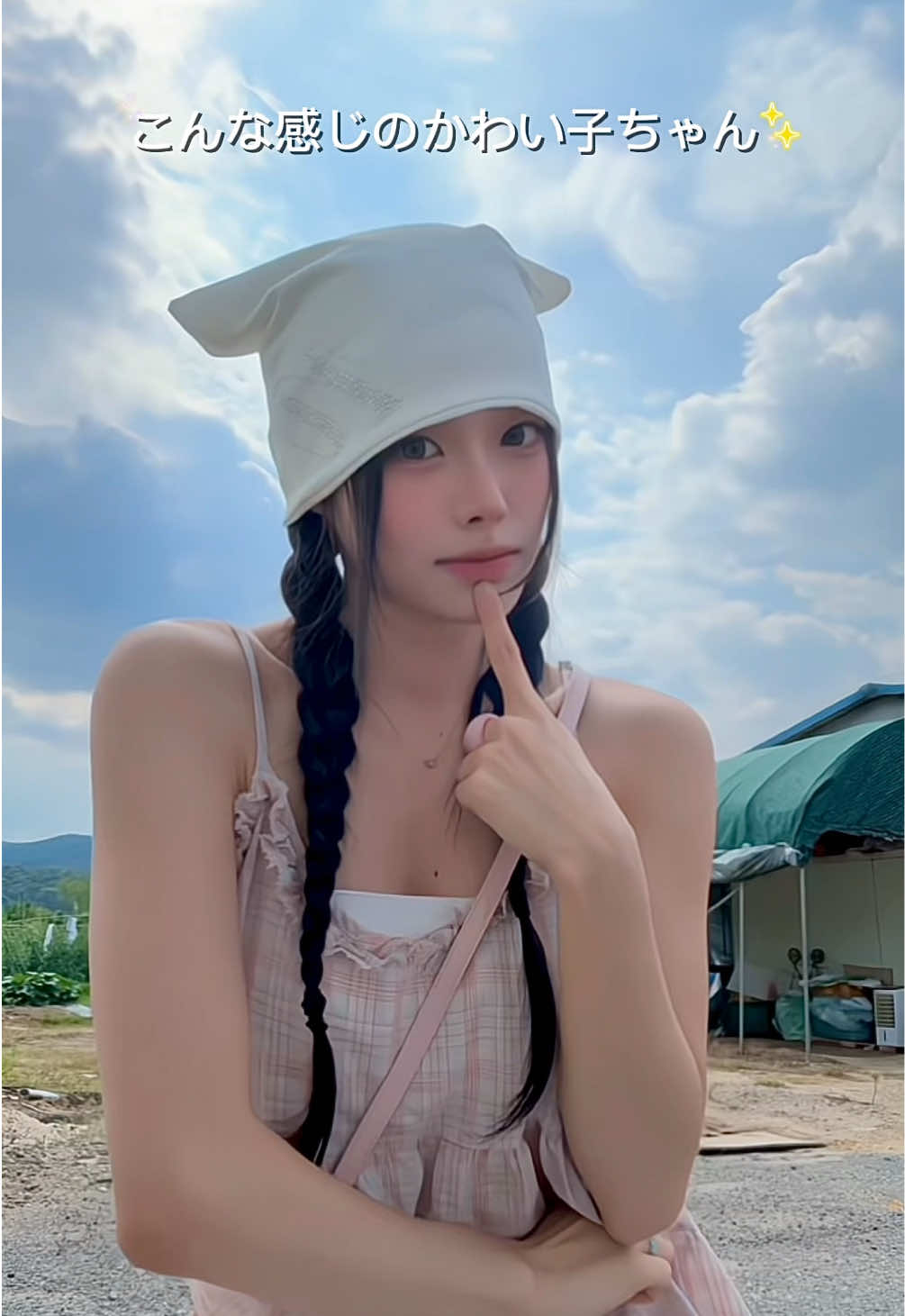 @🍒RINI 예린🐱