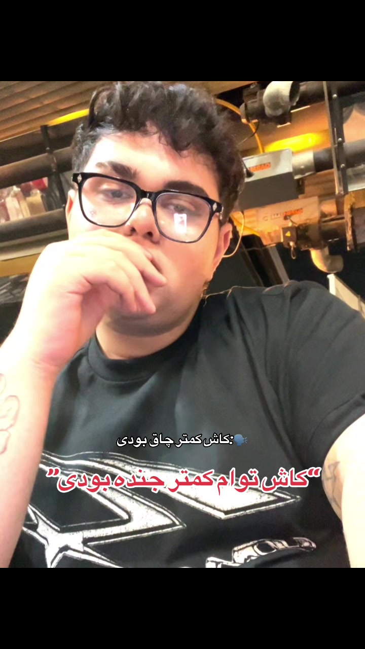 @aria