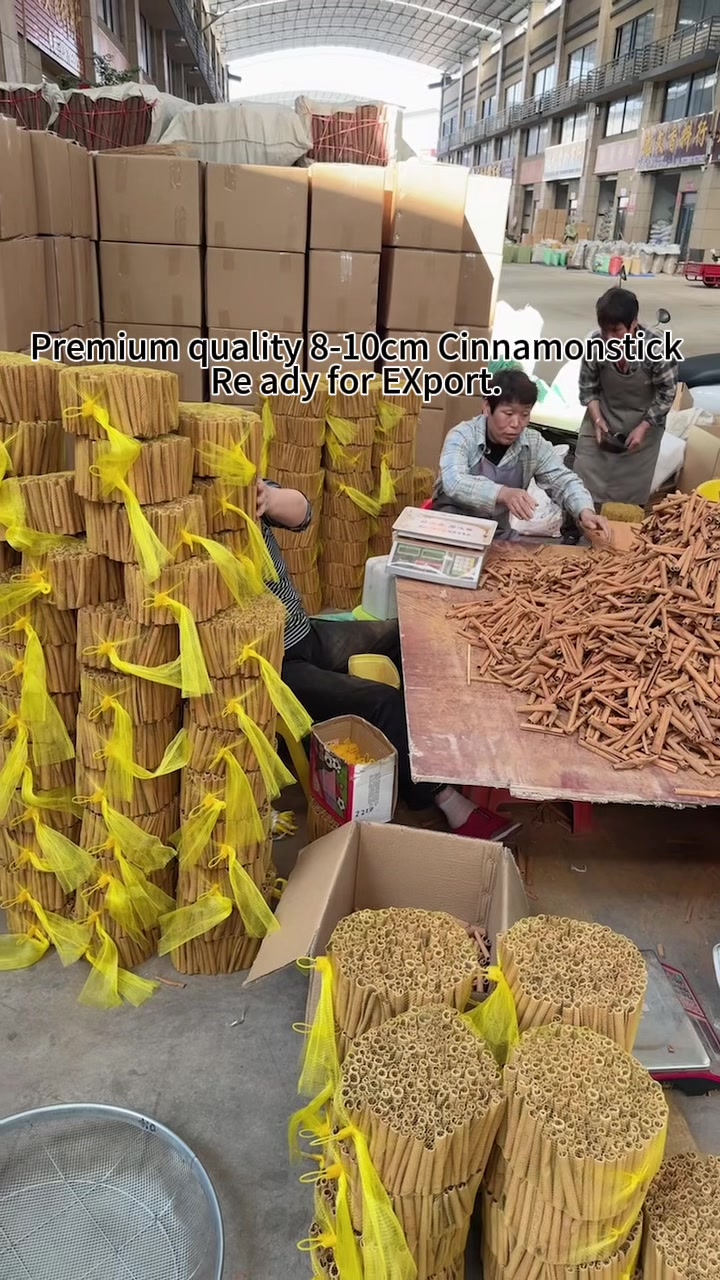 @Bxhspices(ChinaSpicesSupplier)