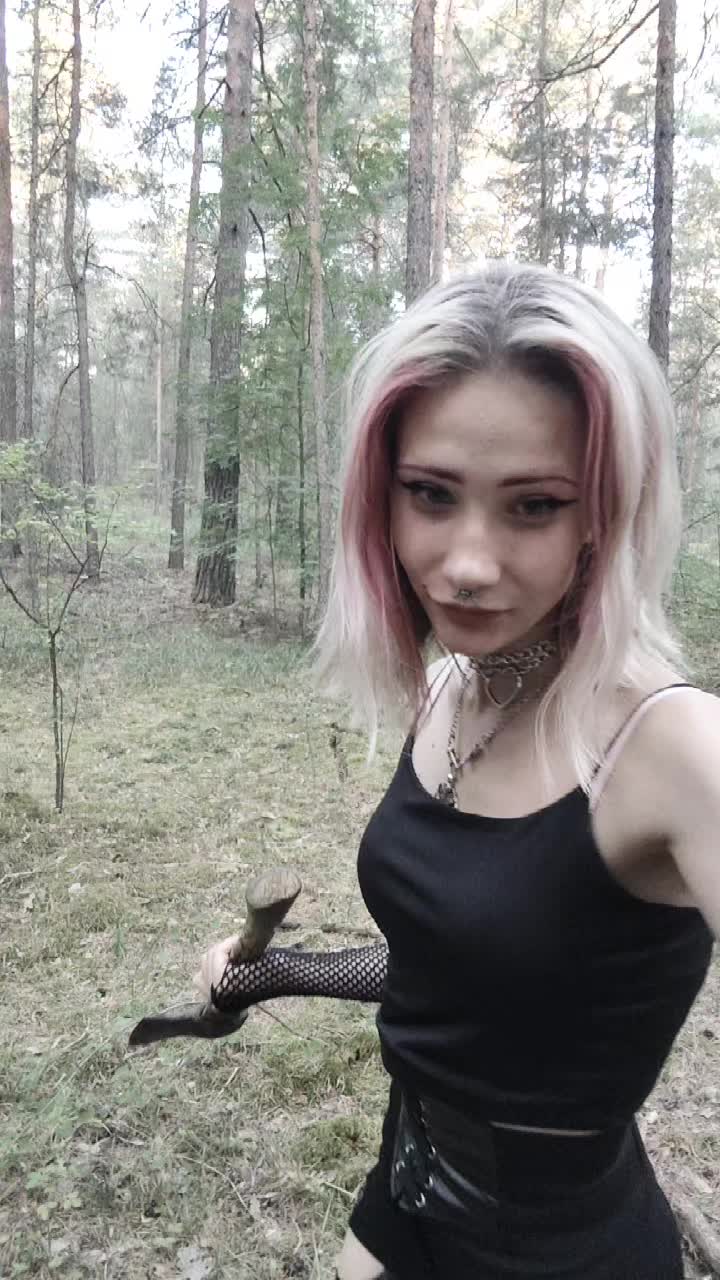 @ебучий леший