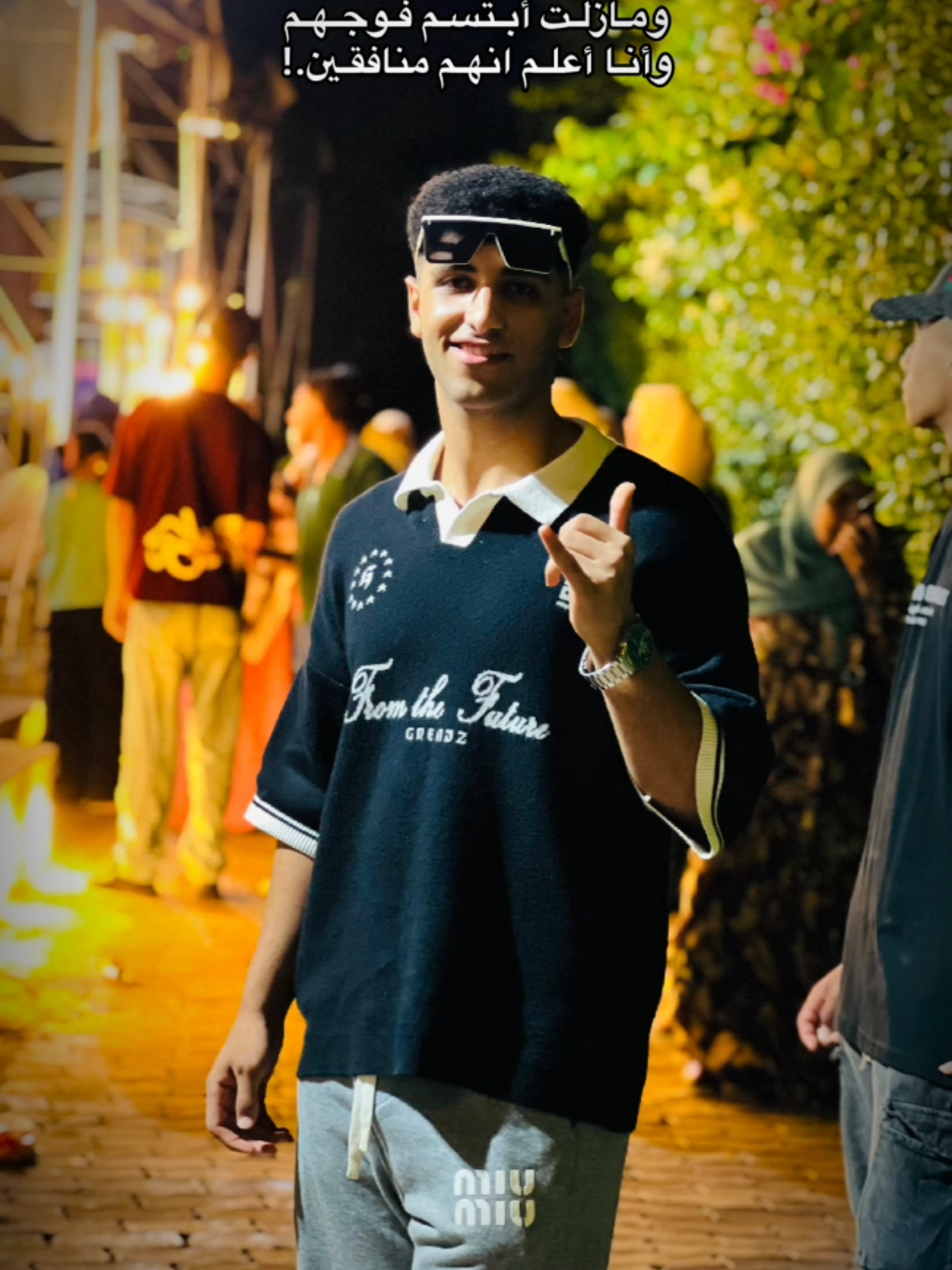 @𝑆𝐸𝐼𝐹 𝐴𝑀𝑅𝑂
