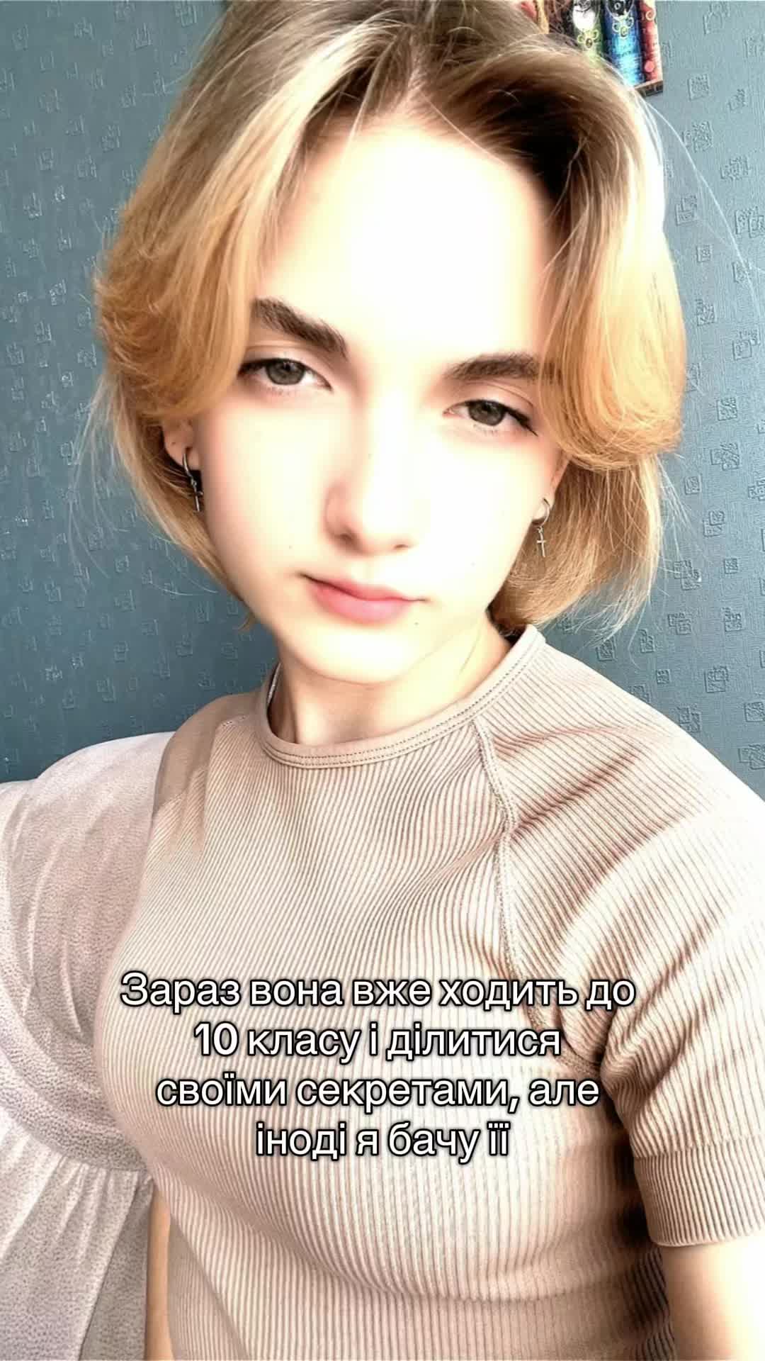 @Машуля ❤️🌼