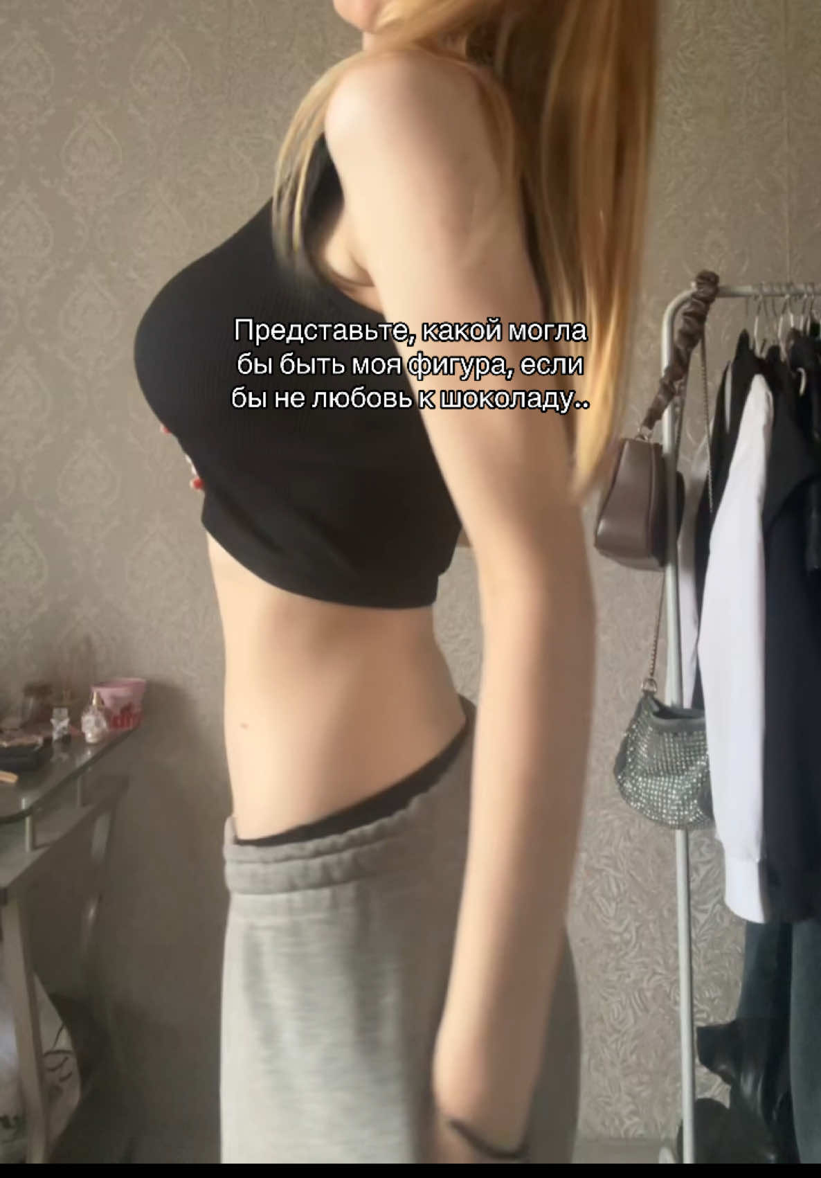 @Нэтти с необычным лицом ~