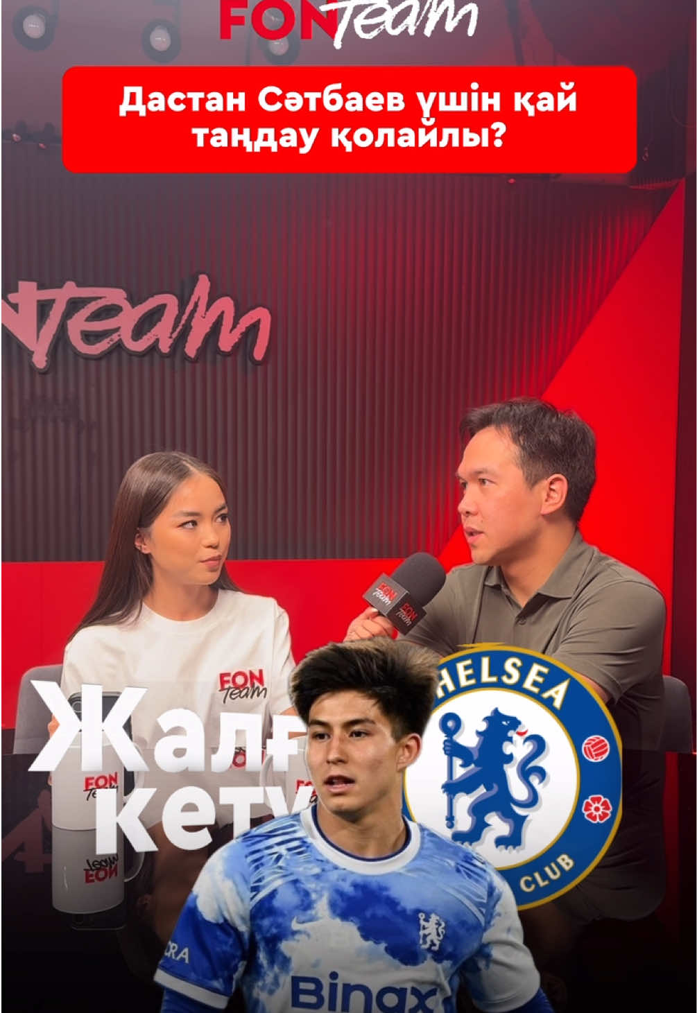 @Fonteamkz