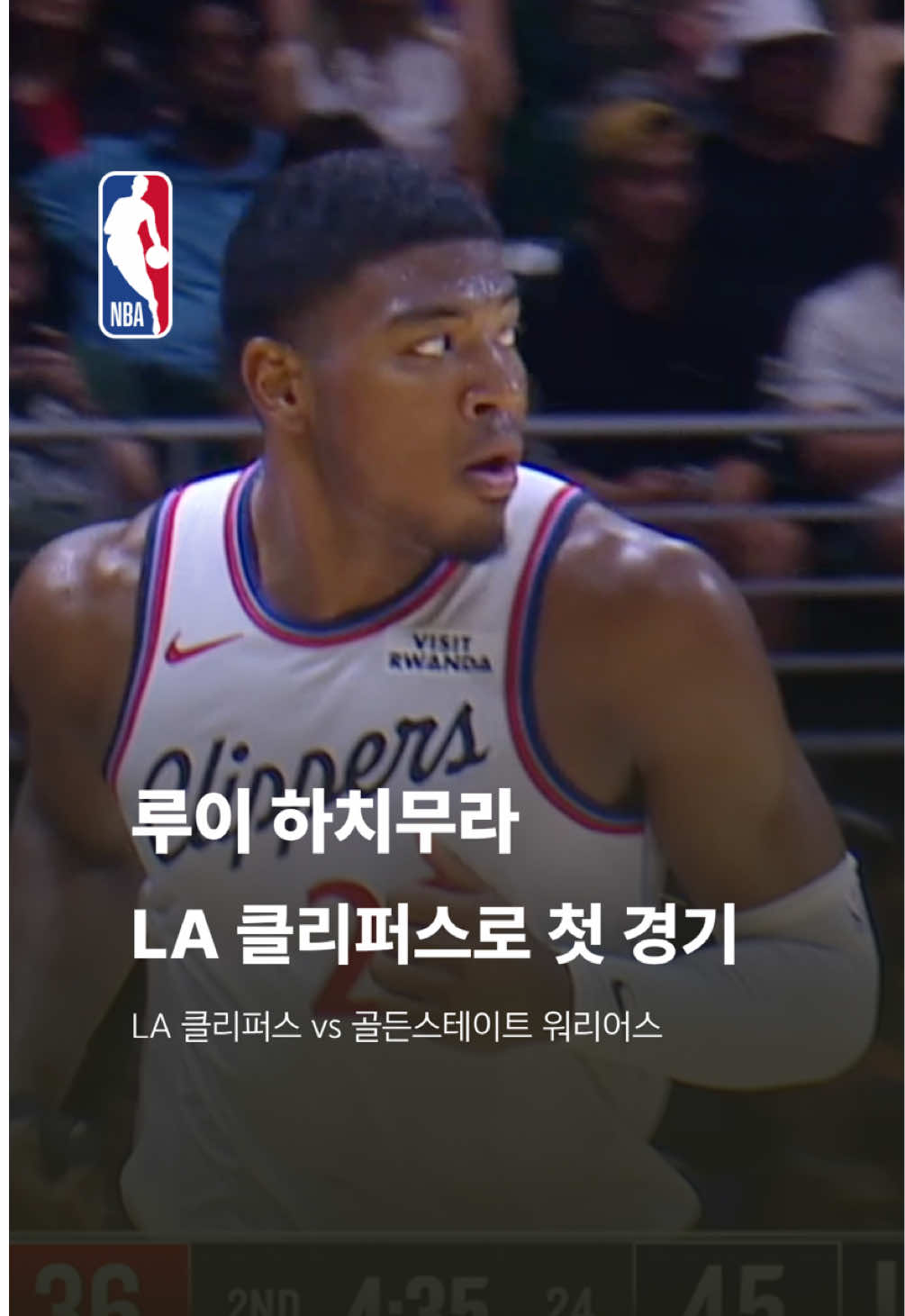 @NBA Korea