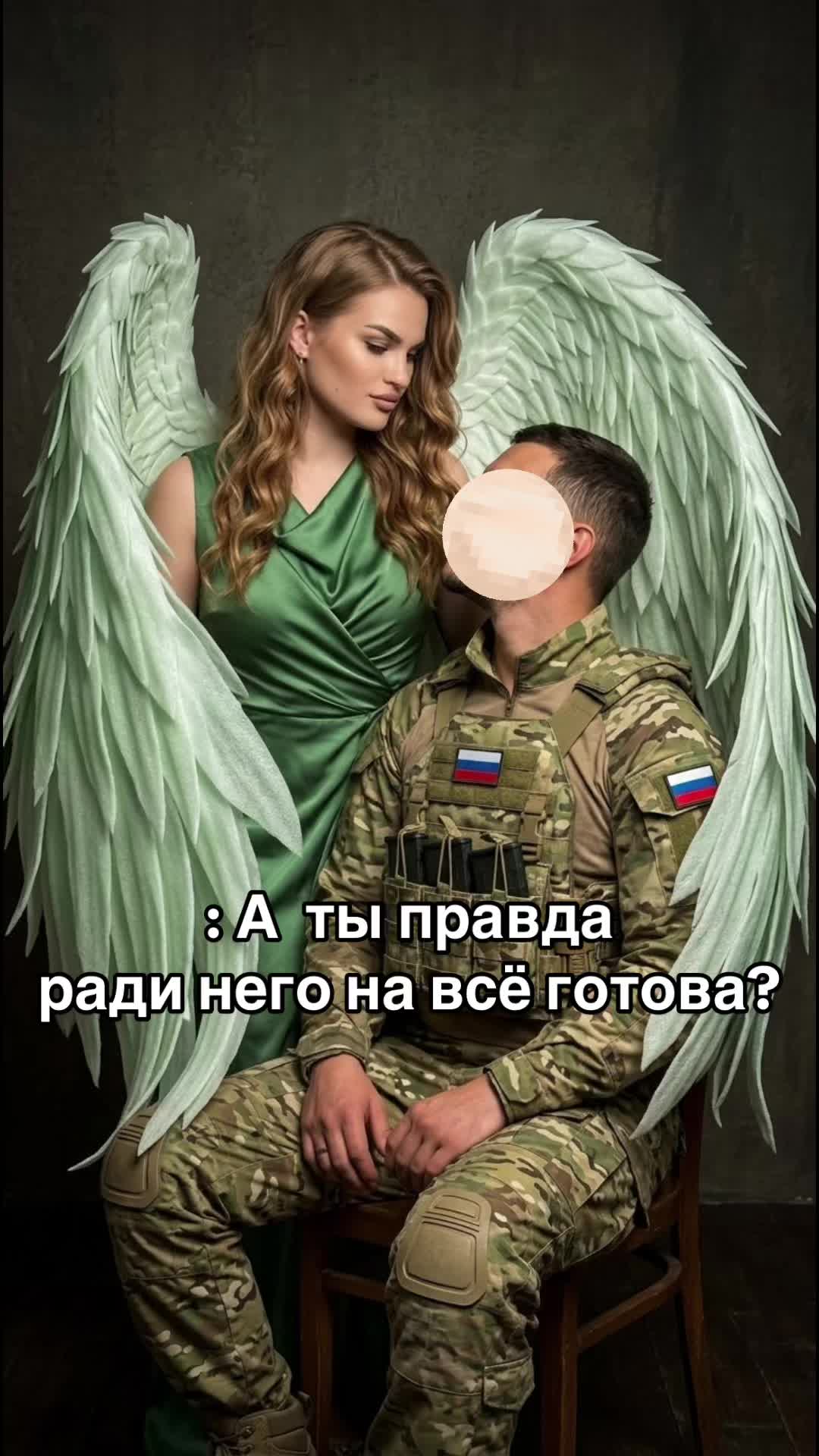 @☆꧁✬◦°˚°◦. Сибиряночка.◦°˚°◦✬꧂☆